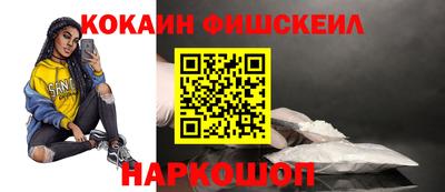 хмурый Малоярославец
