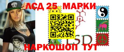 амфетамин Можайск