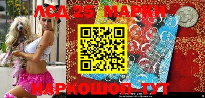 меф VHQ Можга