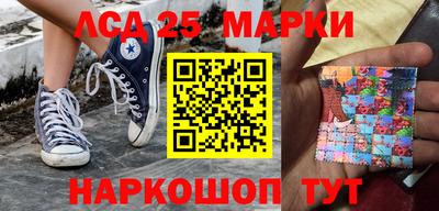 меф VHQ Можга
