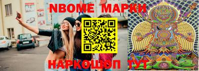 крисы Мариинск