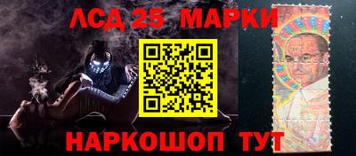 меф VHQ Можга