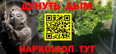 меф VHQ Можга