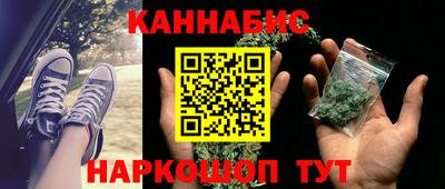 меф VHQ Можга