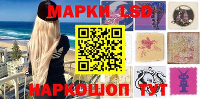амфетамин Можайск