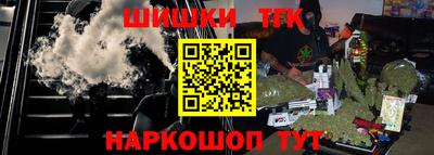 амфетамин Можайск