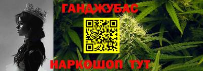 амфетамин Можайск