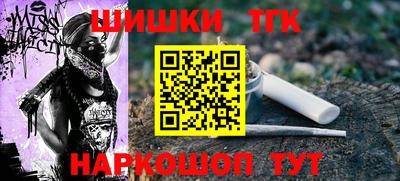 амфетамин Можайск