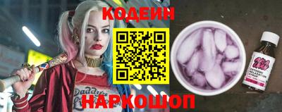 молекула духа Моздок
