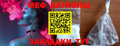 амфетамин Можайск