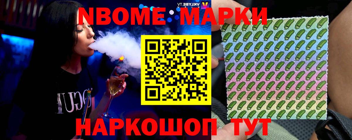 ЛСД экстази ecstasy  ссылка на мегу онион  Армавир  Вход с VPN 